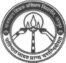 Rajasthan Shikshak Prashishan Vidyapeeth_logo