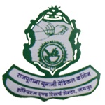 Rajputana Unani Medical College_logo