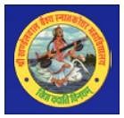 Shree Khandelwal Vaish P G Mahavidhyalaya_logo
