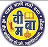 Shri Veer Balika Mahavidyalaya_logo