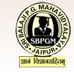 Sri Balaji P G Mahavidyalaya_logo