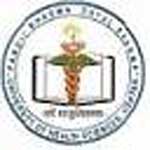 Shri Krishna Government Ayurvedic College_logo