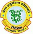 Vaish College of Education_logo