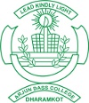 Arjan Dass College_logo