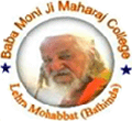 Baba Moni Ji Maharaj College of Nursing_logo