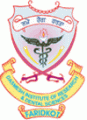 Dasmesh Institute of Research and Dental Sciences_logo
