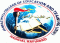 Janbaz Wali College of Education And Training_logo