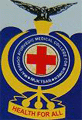 Mai Bhago Ayurvedic Medical College_logo