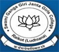 Swami Ganga Giri Janta Girls College_logo