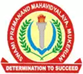 Swami Premanand Mahavidyalaya_logo