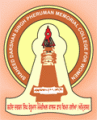 Shaheed Darshan Singh Pheruman Memorial College for Women_logo