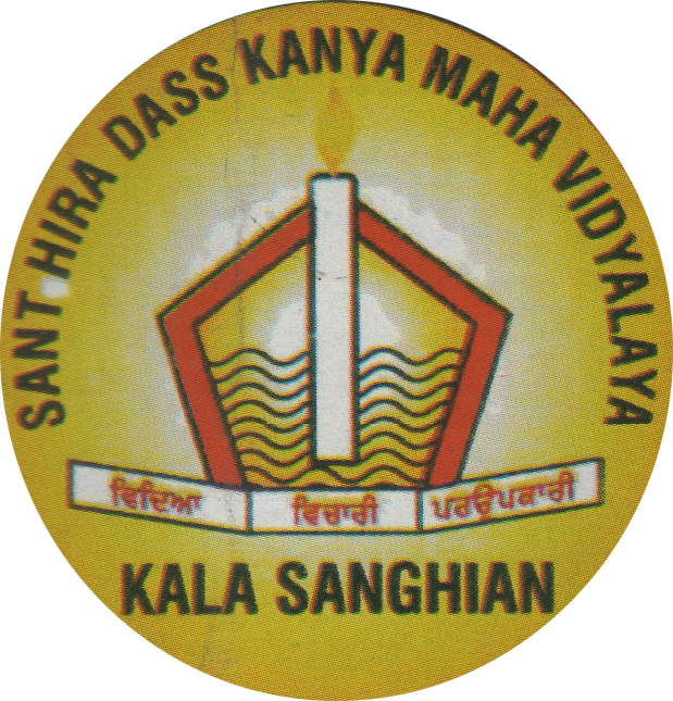 Sant Hira Dass Kanya Maha Vidyalaya_logo