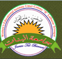 Jamiya-Tul-Banat Women'S Educational Institute_logo