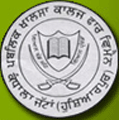 Public Khalsa Nursing College for Women_logo