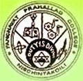 Panchayat Prahallad College_logo