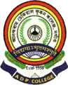 Anandaram Dhekial Phookan College_logo