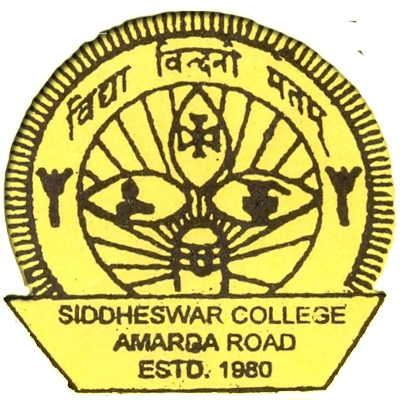 Siddheswar College_logo
