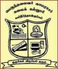 Perunthalaivar Kamarajar Arts College_logo