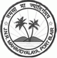 Jawaharlal Nehru Rajkeeya Mahavidyalaya_logo