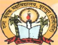 Ganna Krishak College_logo