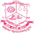 Nilamani Mahavidyalaya_logo