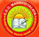 Smt. Dashrath Devi Mahavidyalaya_logo