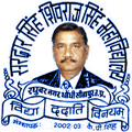 Sardar Singh Shivraj Singh Mahavidyalaya_logo