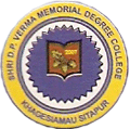 Shri D P Verma Memorial Degree College_logo