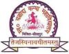 Vinayaka Missions Dental College_logo