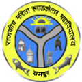 Government Girls Post Graduate College_logo