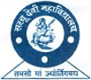 Saryu Devi Degree College_logo