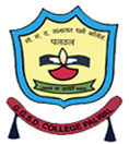 Goswami Ganesh Dutt Sanatan Dharam College_logo