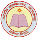 Govt College_logo