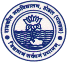 Government College_logo