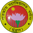 Government College_logo