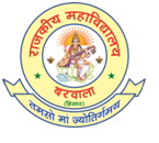 Govt College_logo