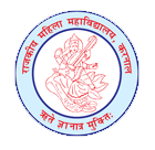 Govt College For Women_logo