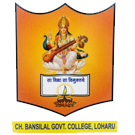 Govt College_logo