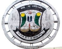 Mcm Dav College_logo