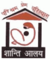 Shanti Alya Institute of Education And Training_logo