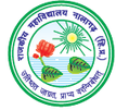 Government College_logo