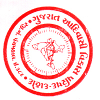 Adivasi Arts and Commerce College_logo