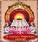Amarjyot MEd College_logo