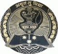 BD Shah College Of education_logo