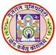 BVD Arts and Commerce College_logo