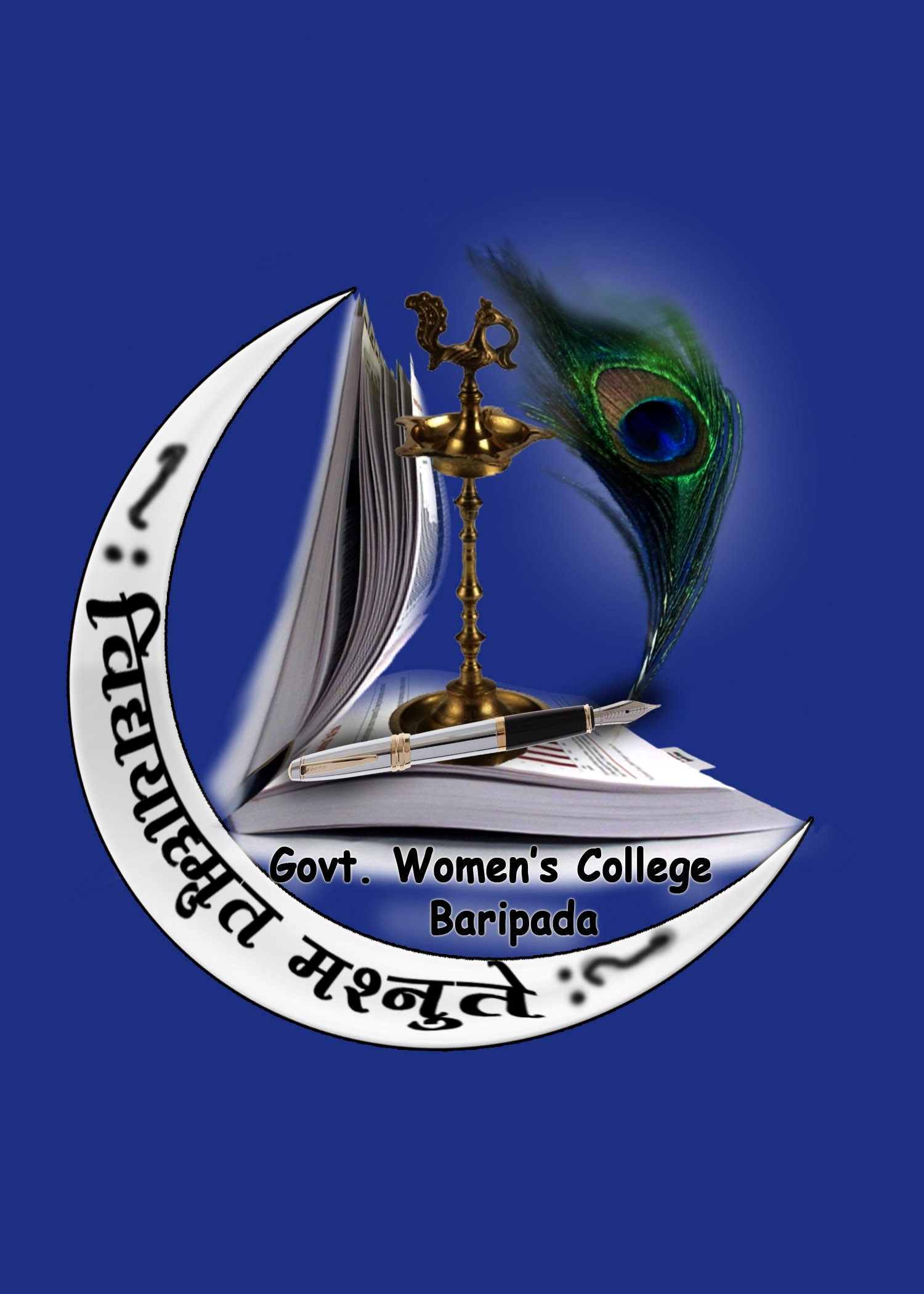 Government Women's College_logo