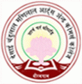 Desai Chandulal Manilal Arts and Commerce College_logo