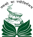 District Institute of Education and Training_logo
