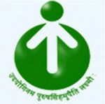 Entrepreneurship Development Institute of India_logo
