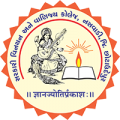 Govt.  Arts and Commerce College_logo